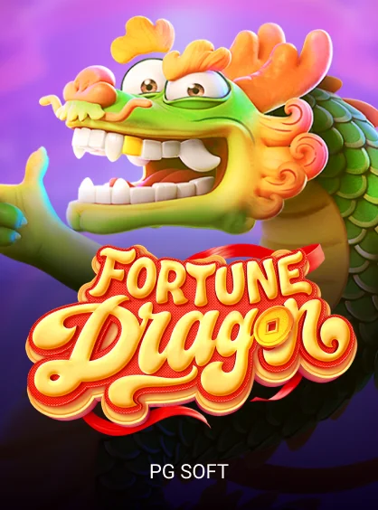 Fortune Dragon