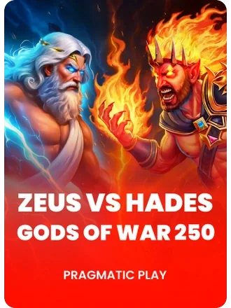Zeus vs Hades - Gods of War 250